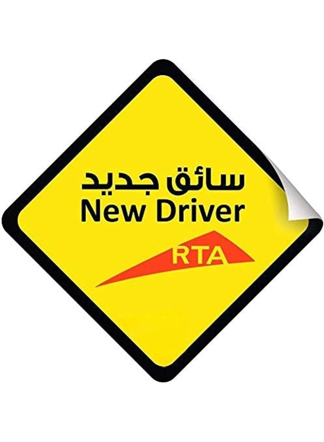 MIRFA New Driver (RTA) Sticker, Reflective, Self Adhesive, Waterproof, Vinyl Sign (11cm x 11cm) - Image 1